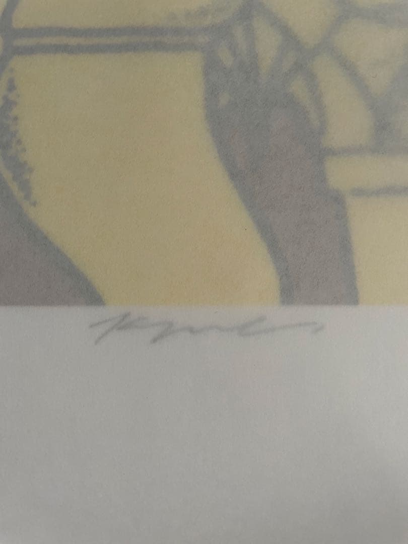 KYNE × NONCHELEEE「Untitled, 2024 」