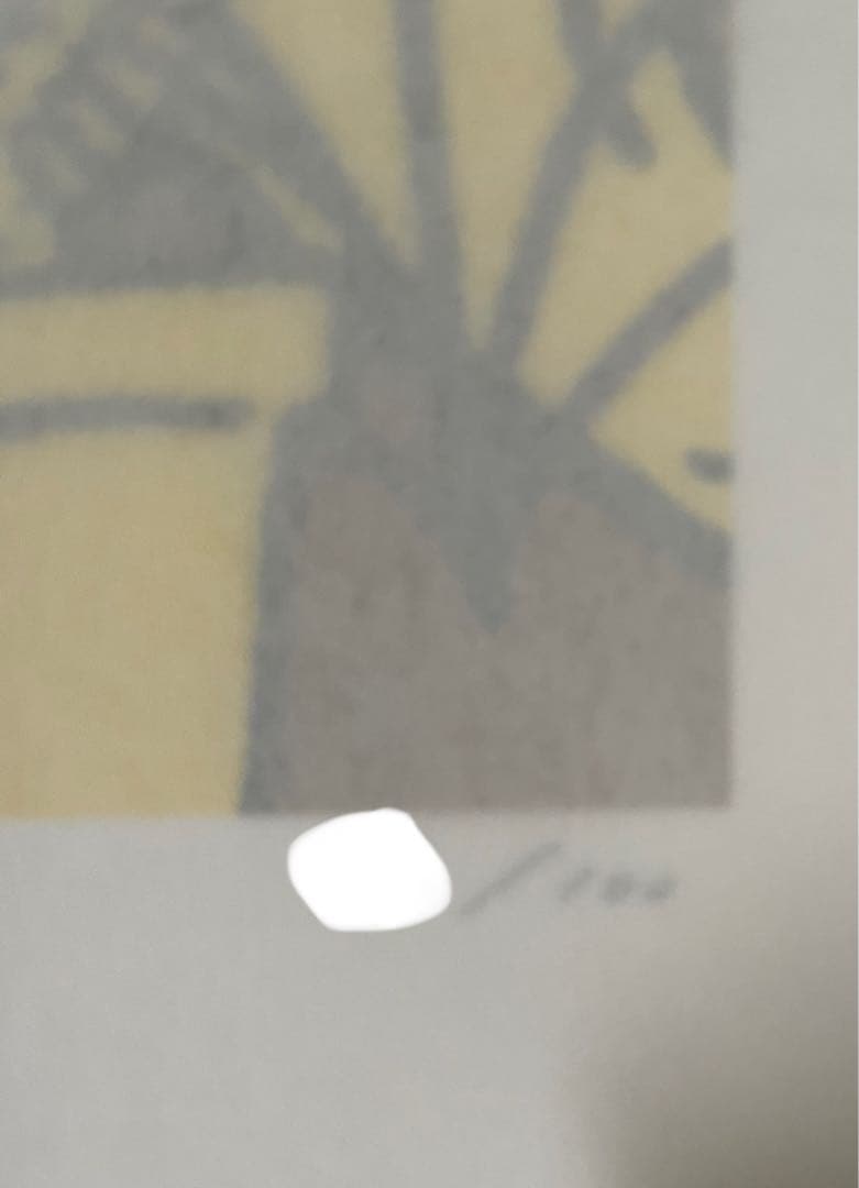 KYNE × NONCHELEEE「Untitled, 2024 」