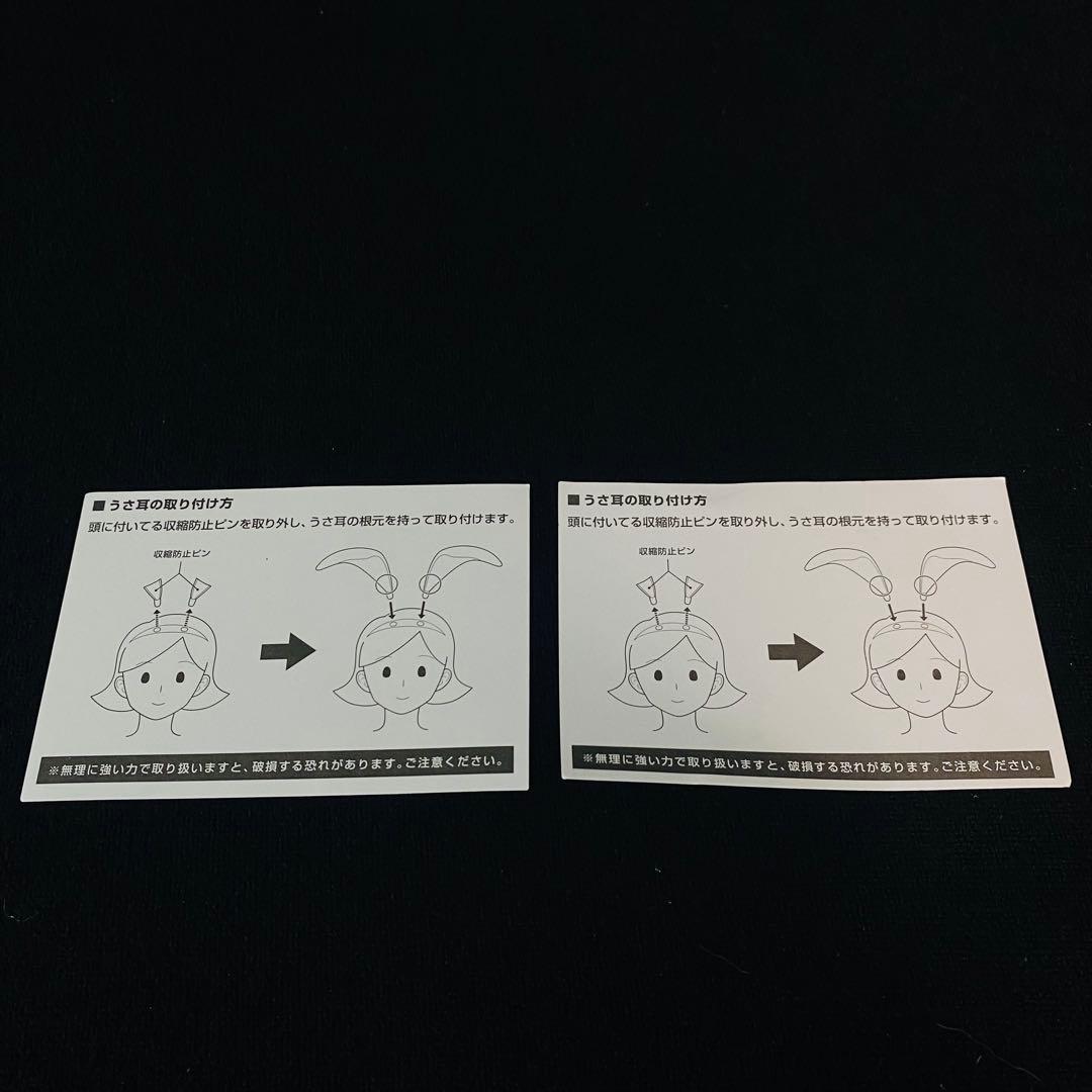 B-STYLE 彼女、お借りします 七海麻美 更科瑠夏 バニーVer.