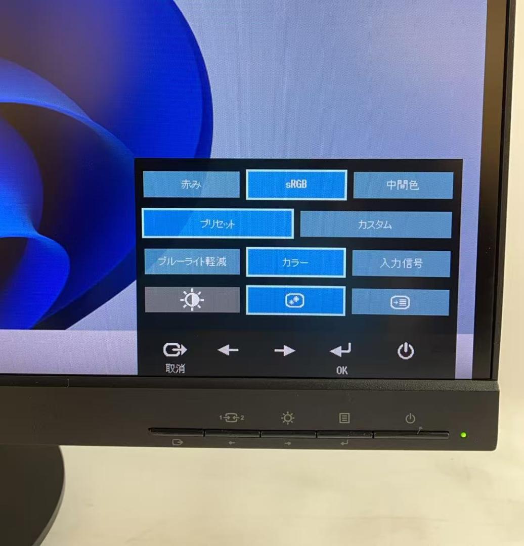 Lenovo ThinkVision P27q-10 27インチ/QHD/IPS