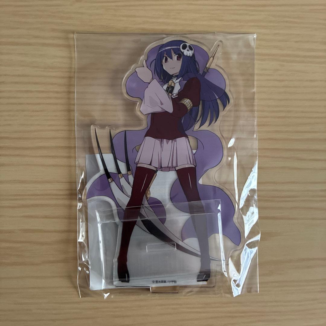 ハクア グッズまとめ売り