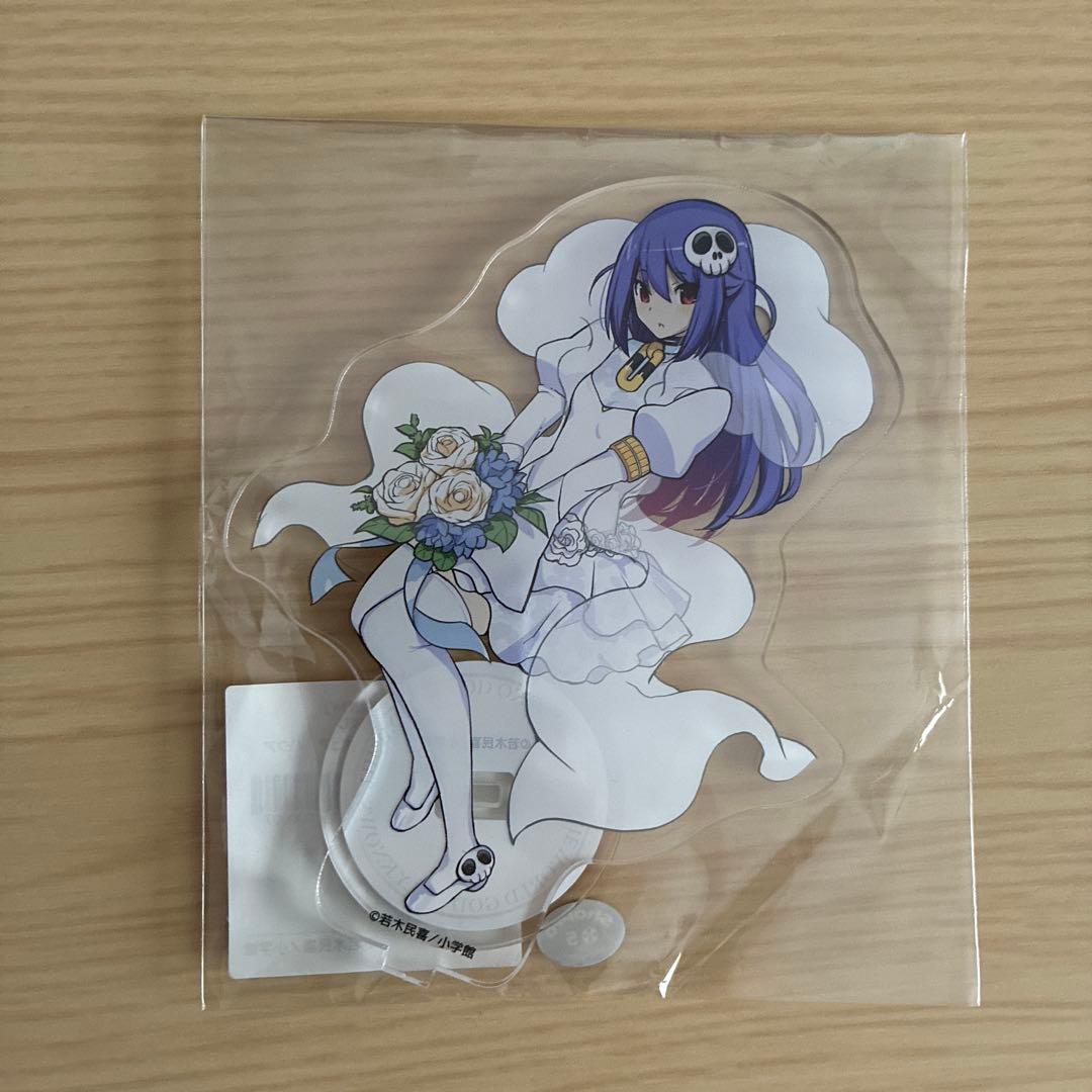 ハクア グッズまとめ売り