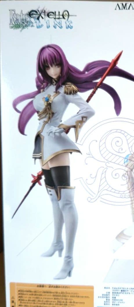 スカサハ魔境のサージェント 1/7 完成品フィギュアFate/EXTELLA