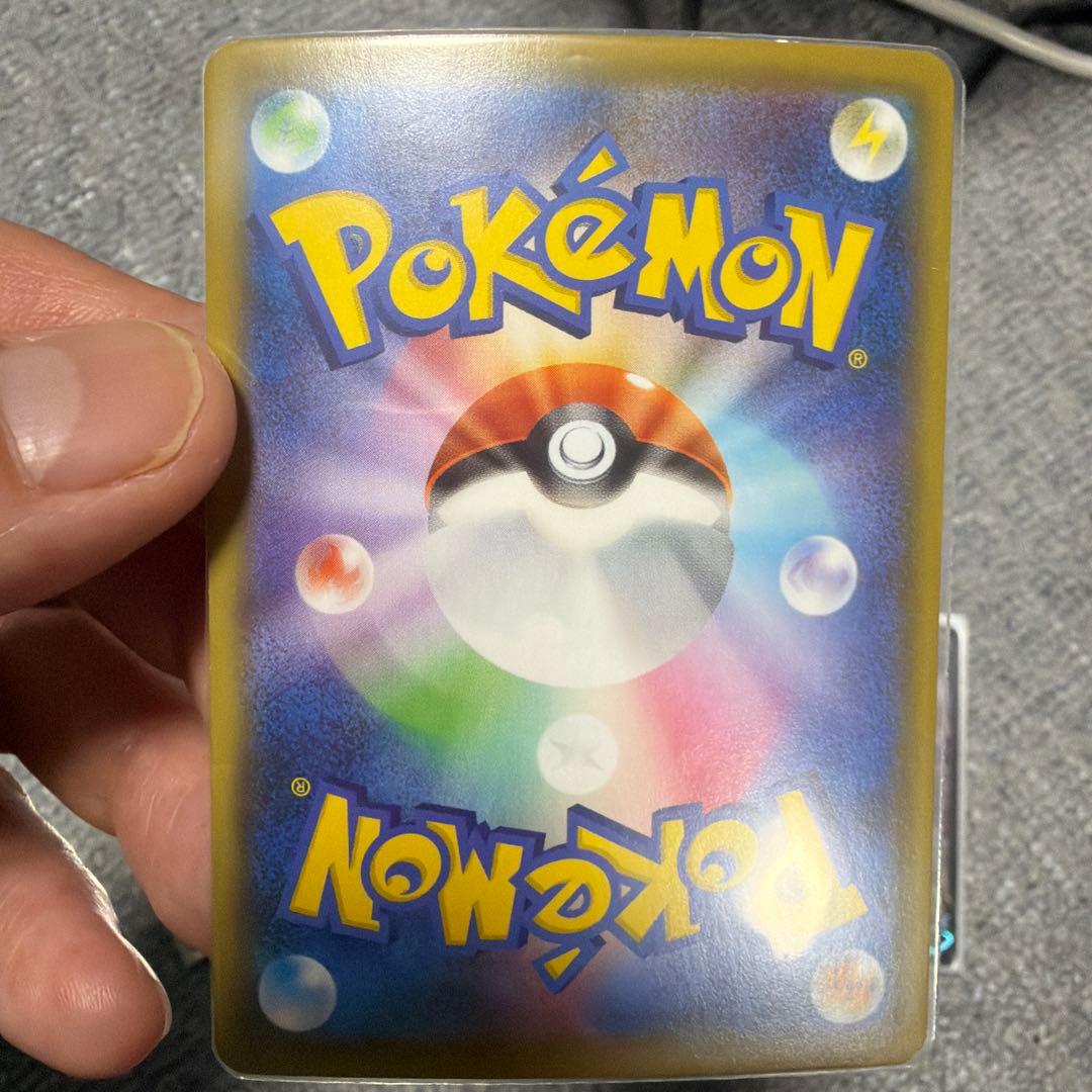 ミミッキュ V 160 HP ポケモンカード