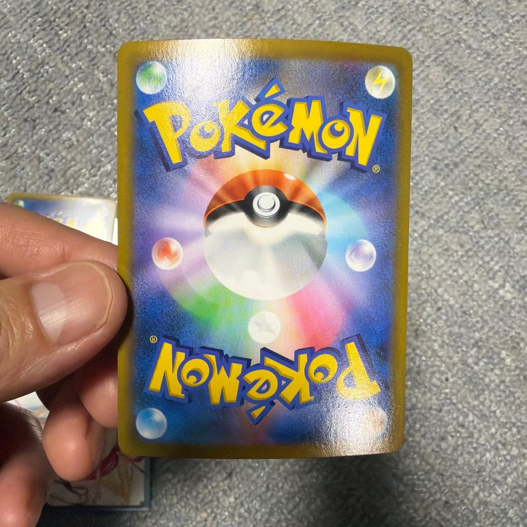 ミミッキュ V 160 HP ポケモンカード