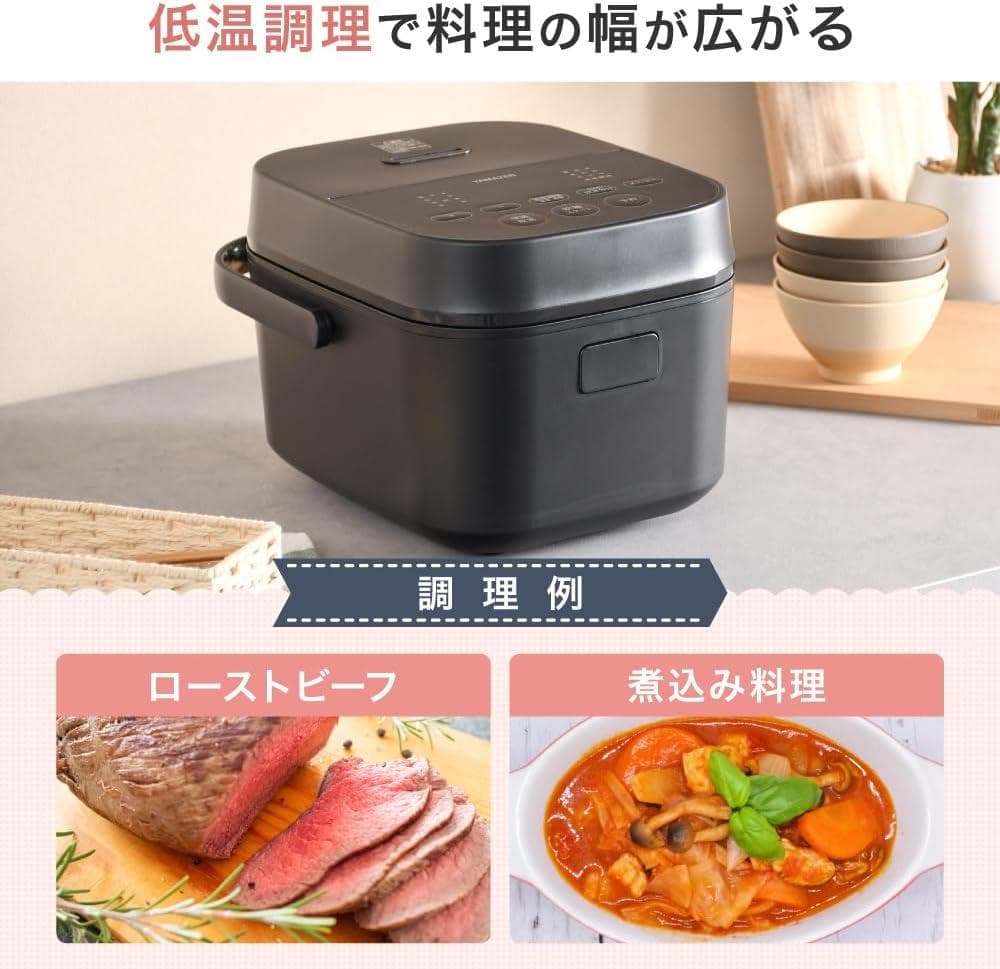 山善 炊飯器 5.5合 3種類炊き分け機能付き AMRC-10M ブラック