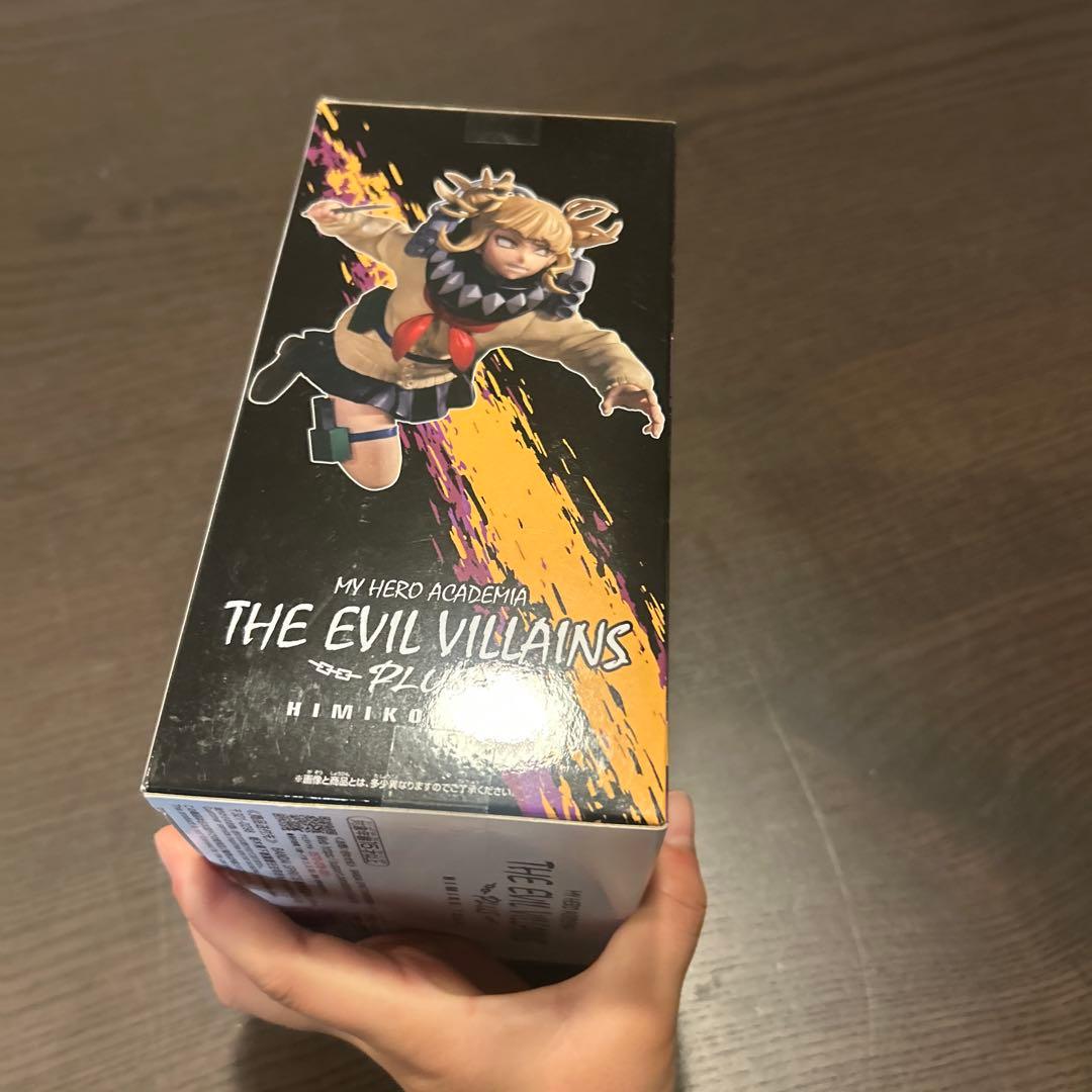 僕のヒーローアカデミア トガ ヒミコのフィギュア￼