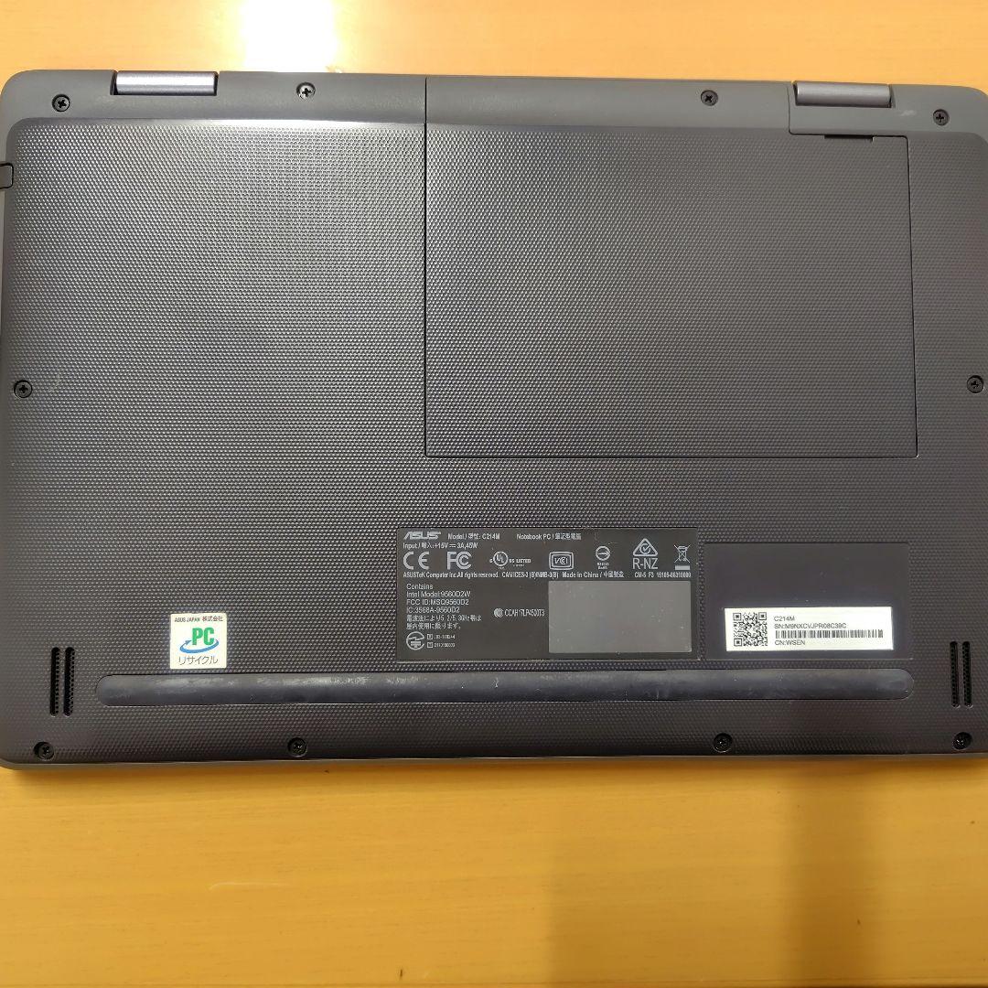 ASUS Chromebook Flip C214MA 中古品　※おまけ付
