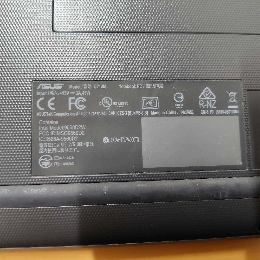 ASUS Chromebook Flip C214MA 中古品　※おまけ付