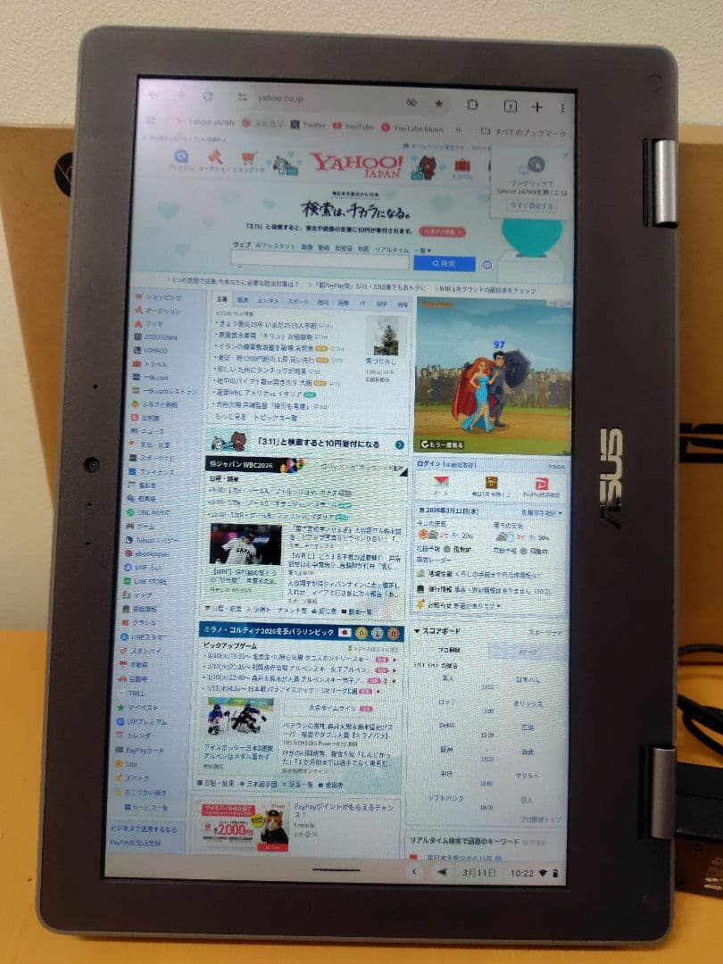 ASUS Chromebook Flip C214MA 中古品　※おまけ付