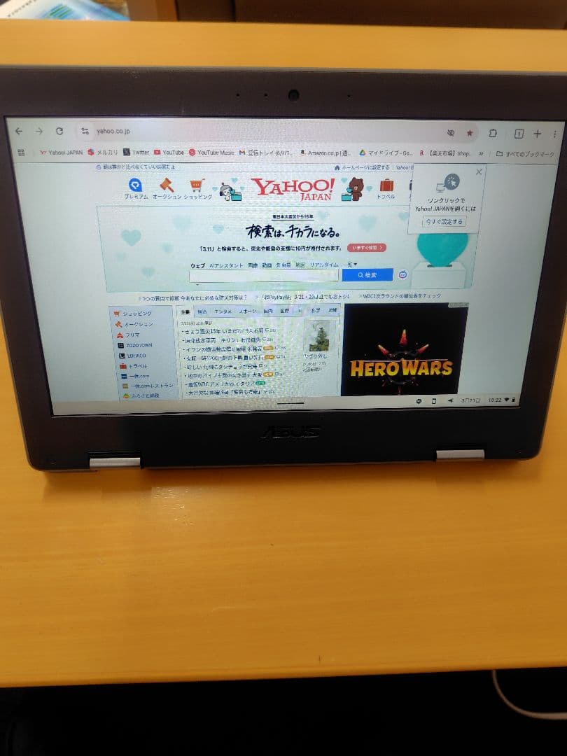 ASUS Chromebook Flip C214MA 中古品　※おまけ付
