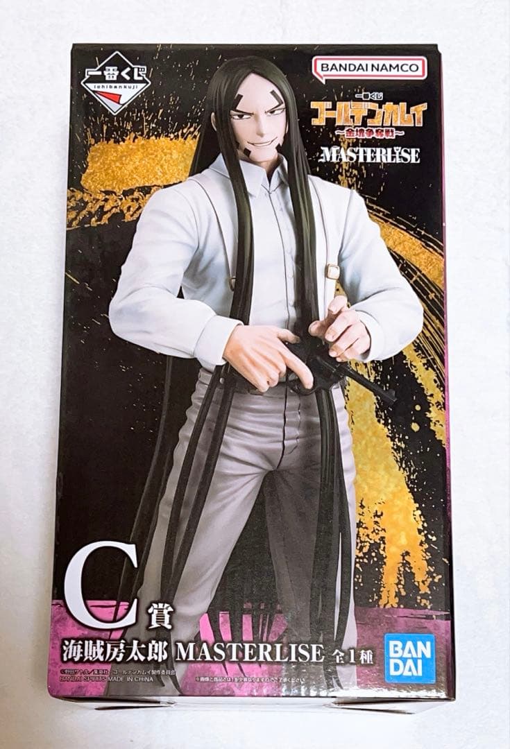 一番くじ ゴールデンカムイ C賞 海賊房太郎 フィギュア 他