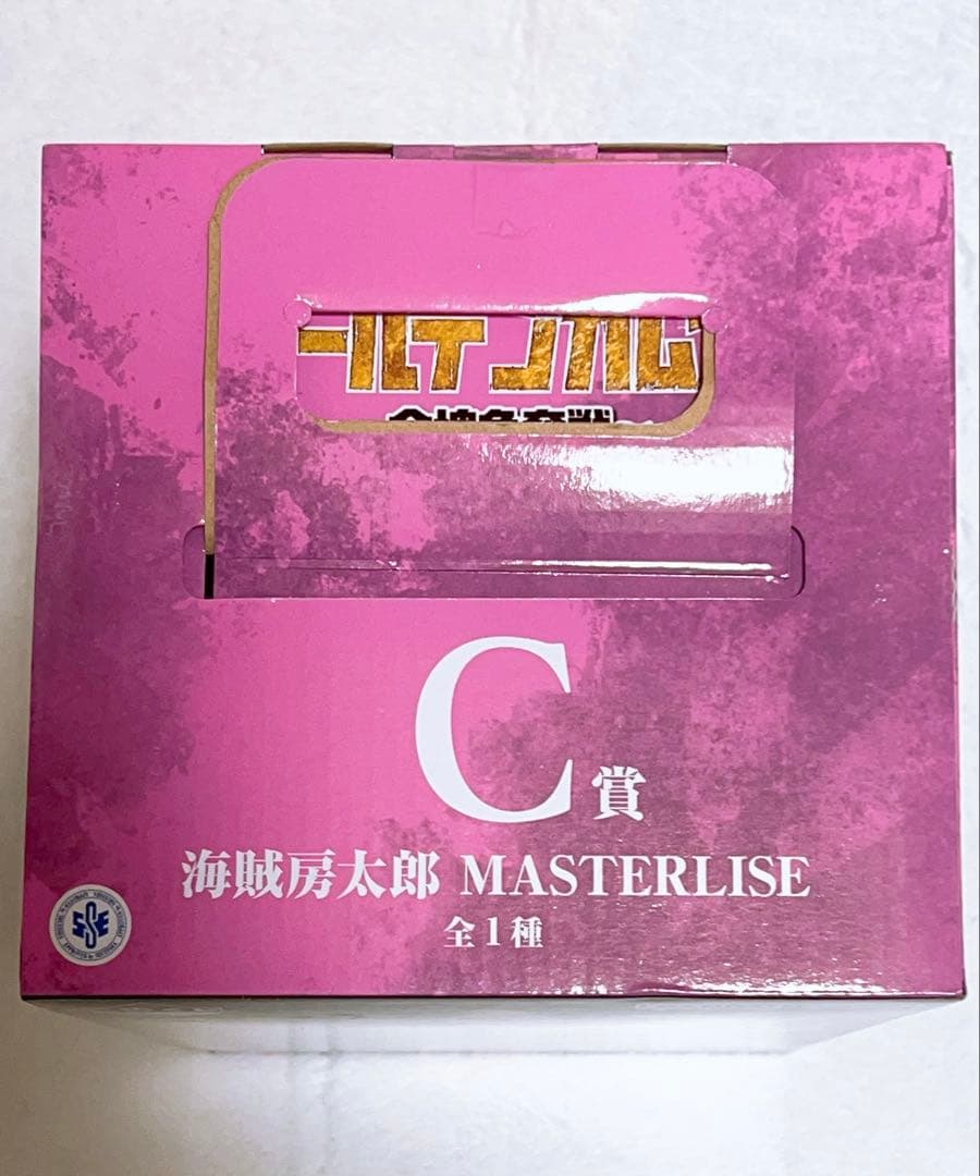 一番くじ ゴールデンカムイ C賞 海賊房太郎 フィギュア 他