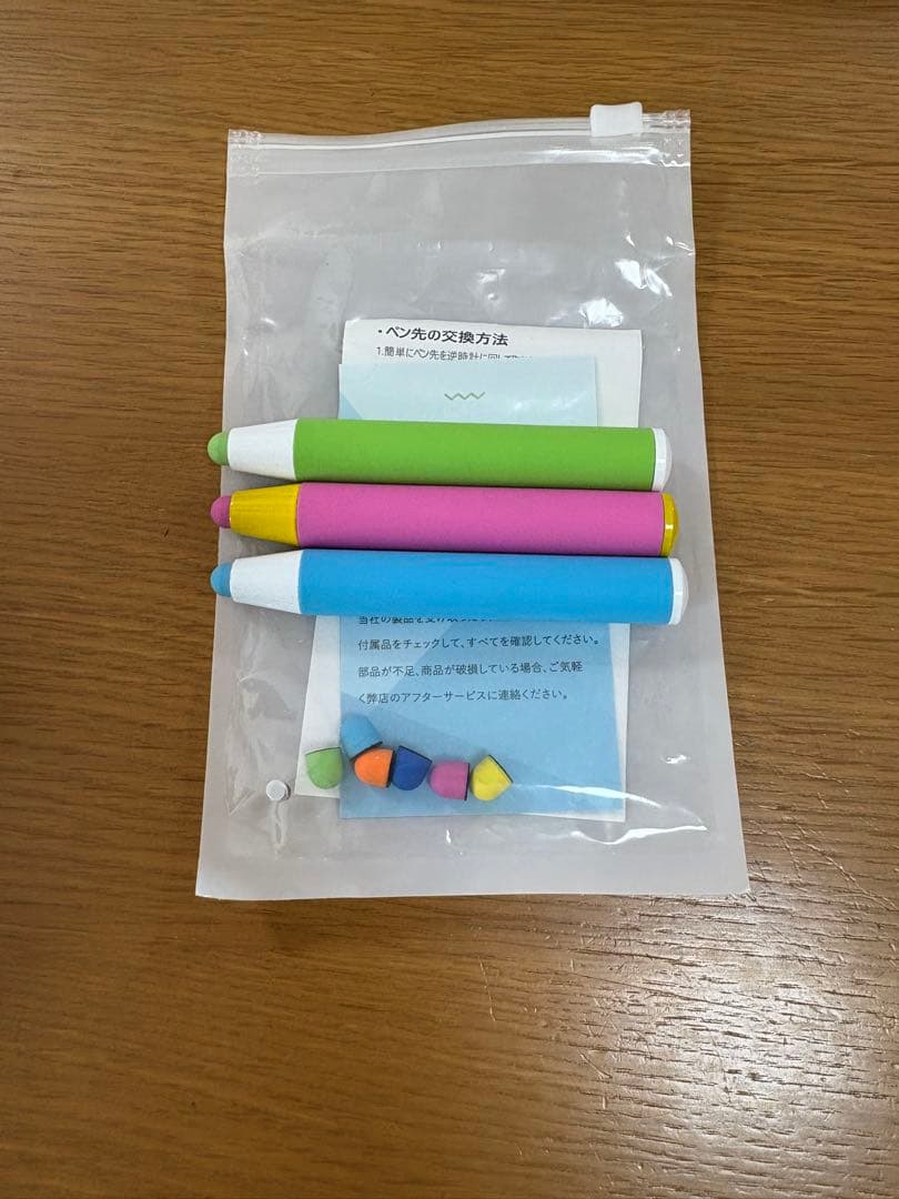 Amazon Fire HD 8 キッズモデル 本体＋オマケ多数