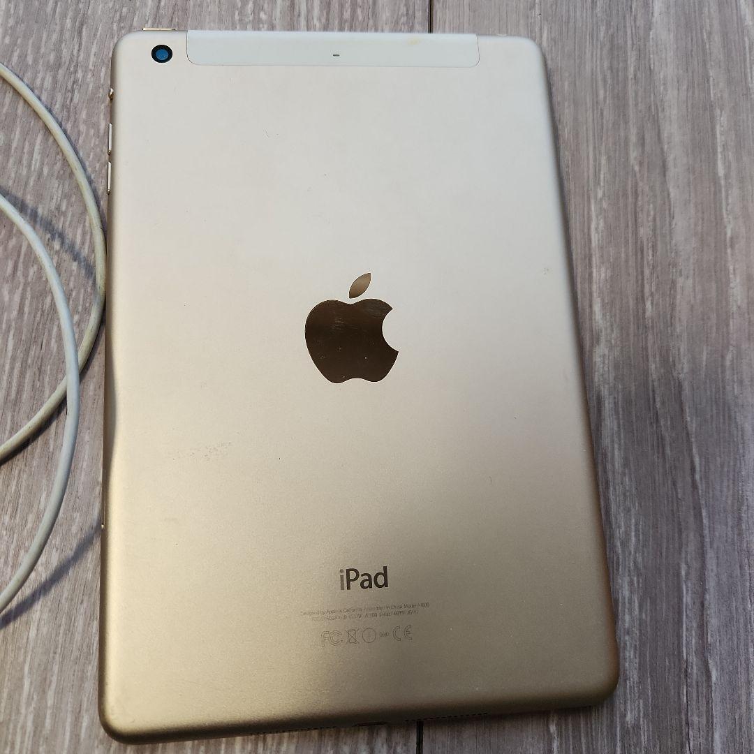 iPad mini 3 ゴールド 充電器付き