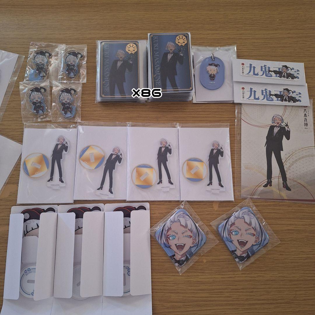 刀剣乱舞　九鬼正宗　まとめ売り　114点