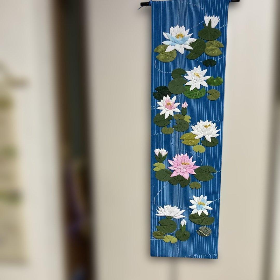 らいおんくま★ちりめん細工　睡蓮の花　押絵タペストリー