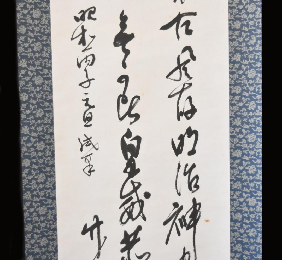 手巻き二行書 お寺 紙本 肉筆 立軸 年代保証 書法 掛け軸古美術WWKK075