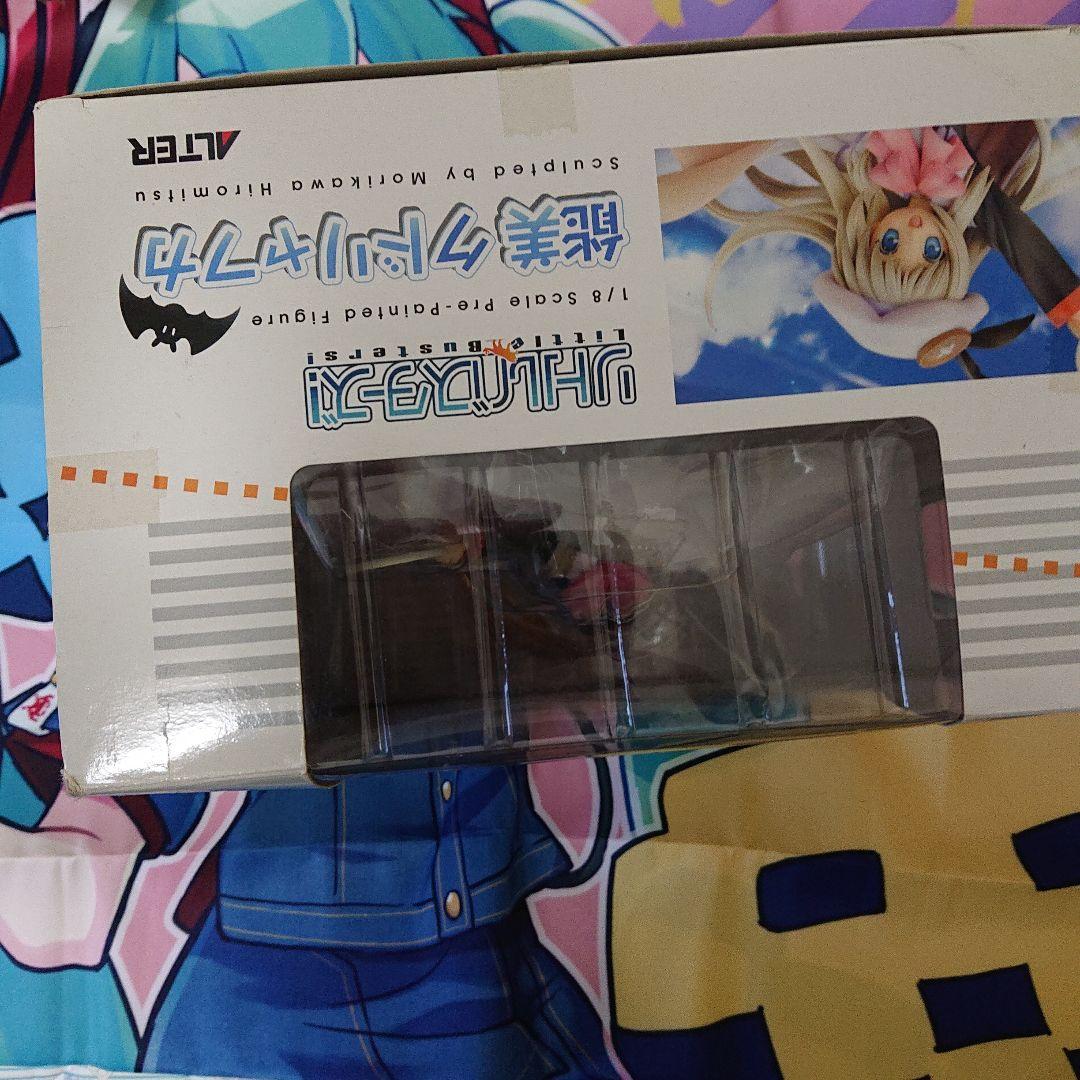 能美クドリャフカ 「リトルバスターズ!」 1/8 PVC製塗装済み完成品