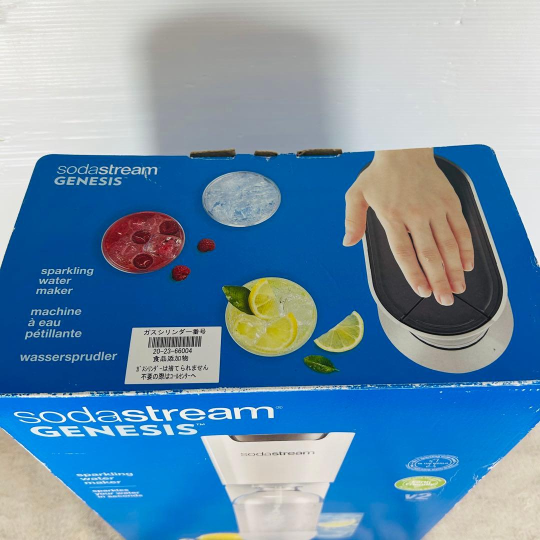 新品・未使用品　sodastreamソーダストリーム　genesis　v2