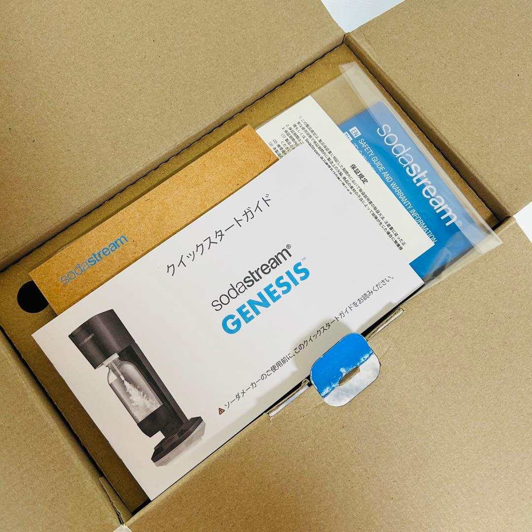 新品・未使用品　sodastreamソーダストリーム　genesis　v2