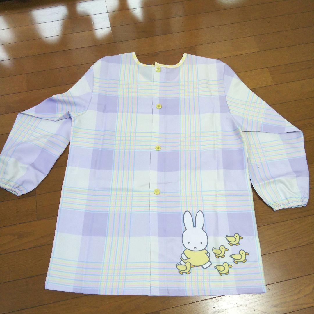 保育士 スモック ミッフィー