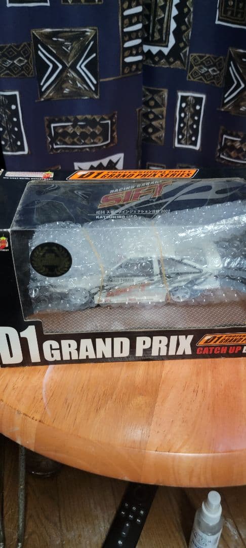 ホットワークス　1/24　D1GP SIFT AE86 トレノ　2002植尾勝浩