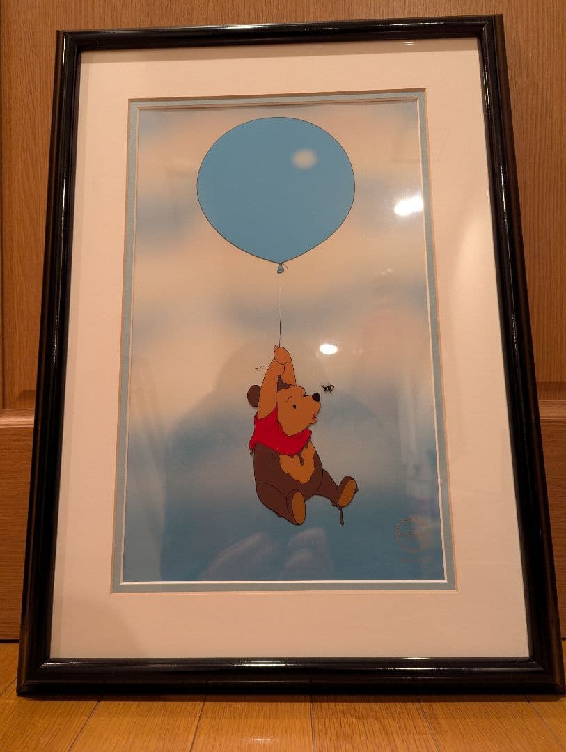 1997年ウォルト・ディズニー「くまのプーさん」限定版セリセル　真作証明書付き