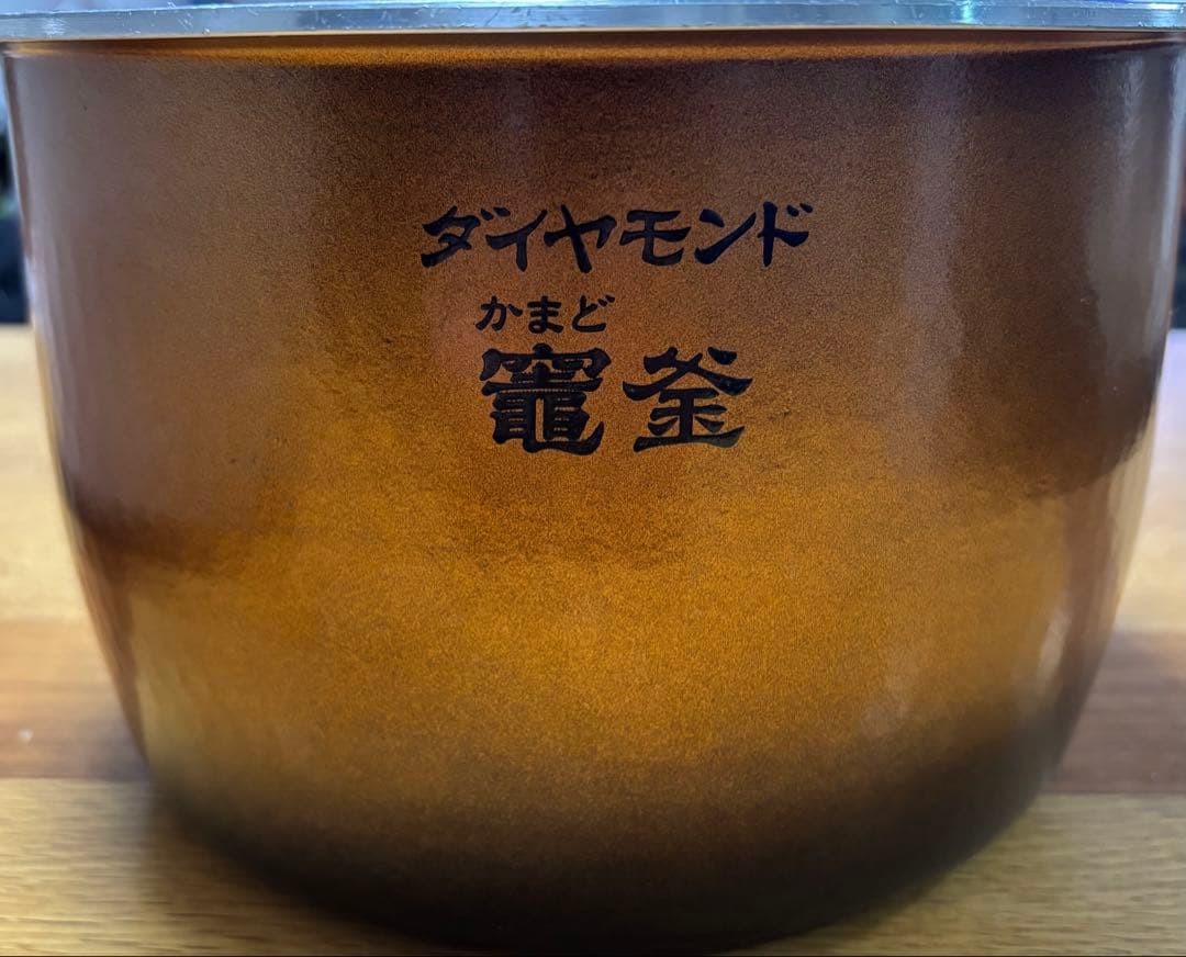 Panasonic スチームIHジャー炊飯器 一升炊き