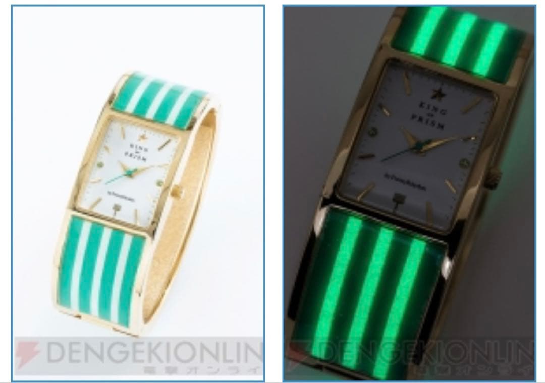 キンプリ　腕時計　仁科カヅキ