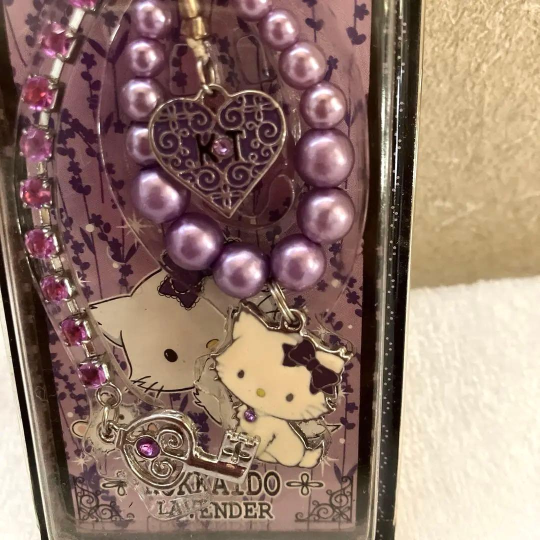 ★北海道限定★ レア　チャーミーキティ ラベンダーストラップ　キティ　サンリオ