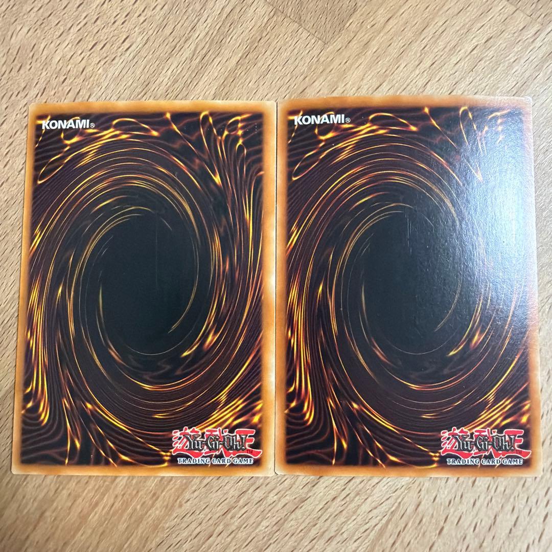 ダイガスタフェニクス 英語版 DT ウルトラ 2枚 1103 遊戯王