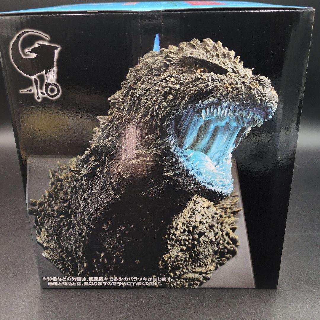 ゴジラ怪獣乱舞　一番くじ ラストワン　ゴジラ2023怪獣哮胸極　熱線放射ver.