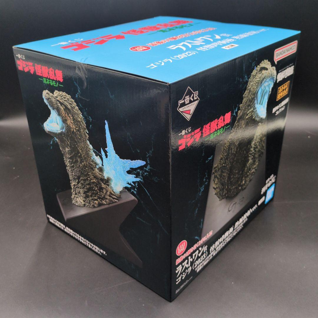 ゴジラ怪獣乱舞　一番くじ ラストワン　ゴジラ2023怪獣哮胸極　熱線放射ver.