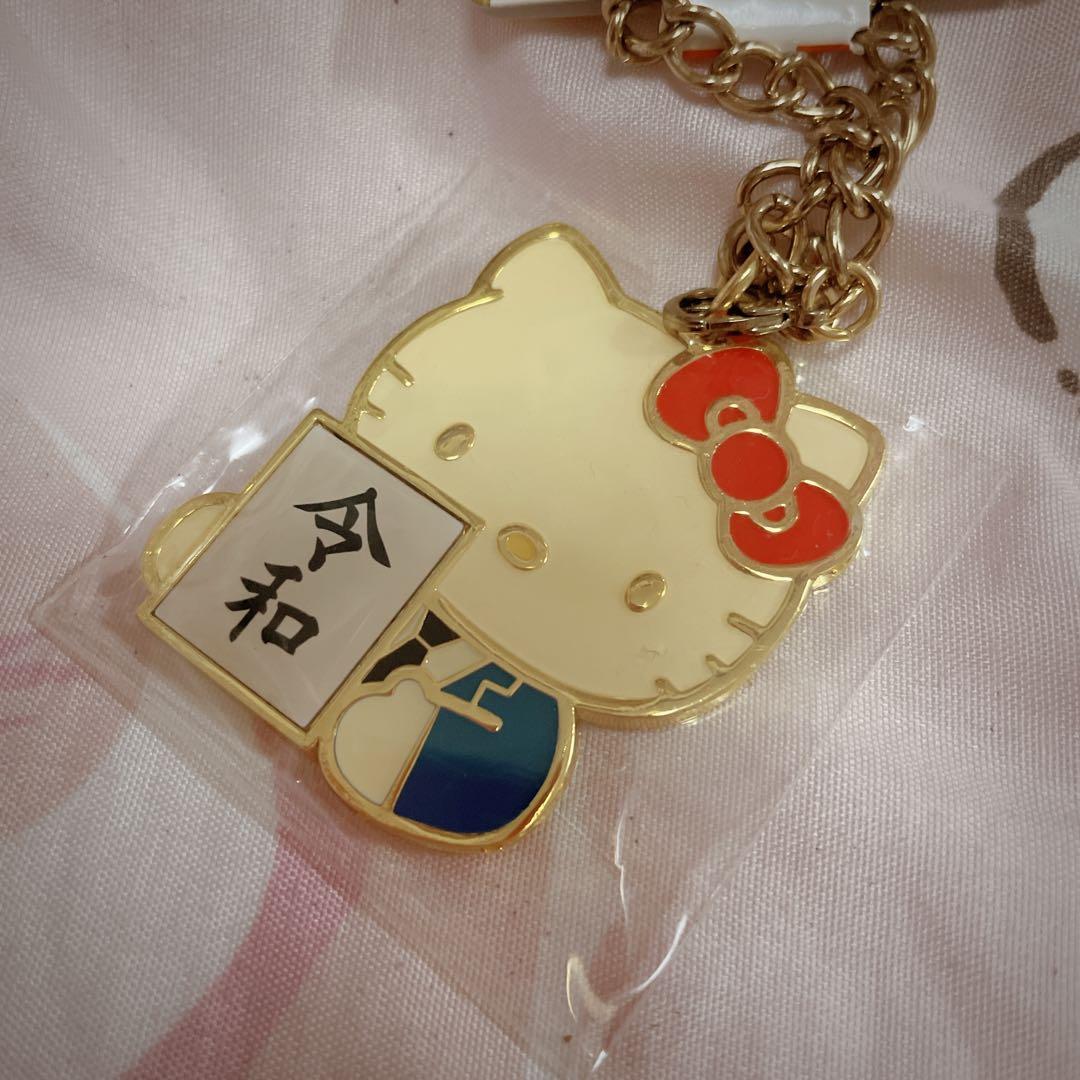 ハローキティ♡令和キティちゃん3点セット♡