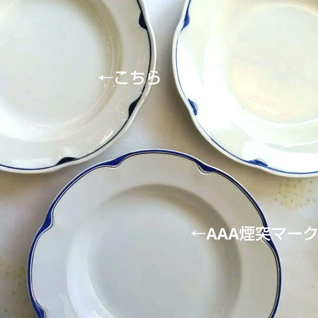 old　Arabia　pekka　ディーププレート　24㌢　①