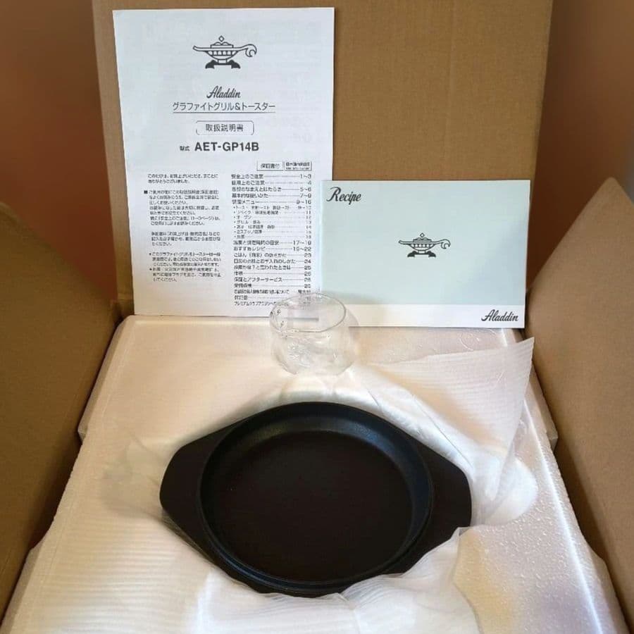 新品AladdinアラジンAET-GP14Bグラファイト＆トースター2025年製