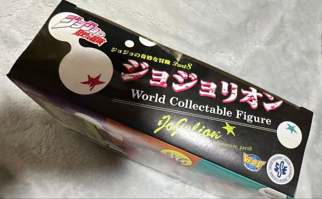 ジョジョリオン Part8 ワールドコレクタブルフィギュア