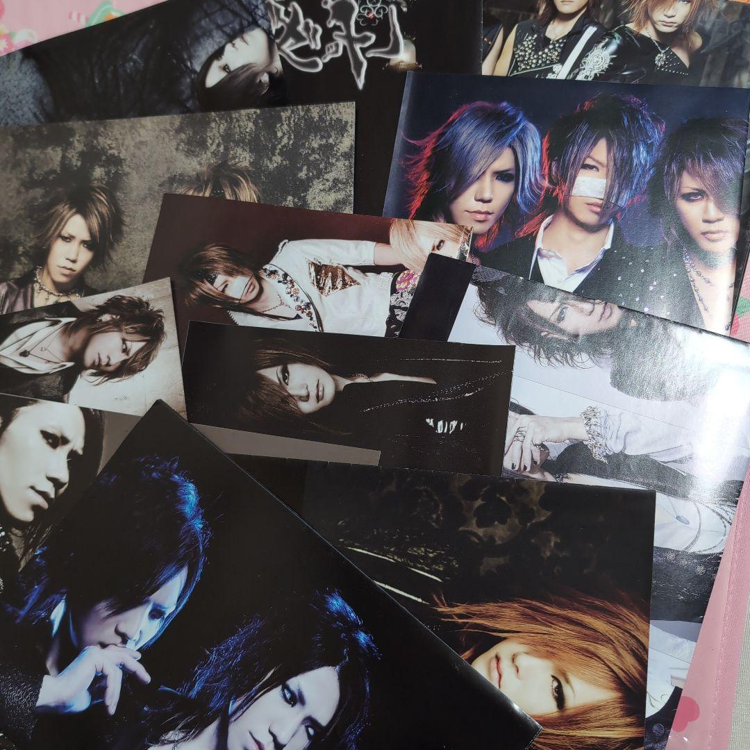 the GazettE ガゼット ピンナップ 45枚セット