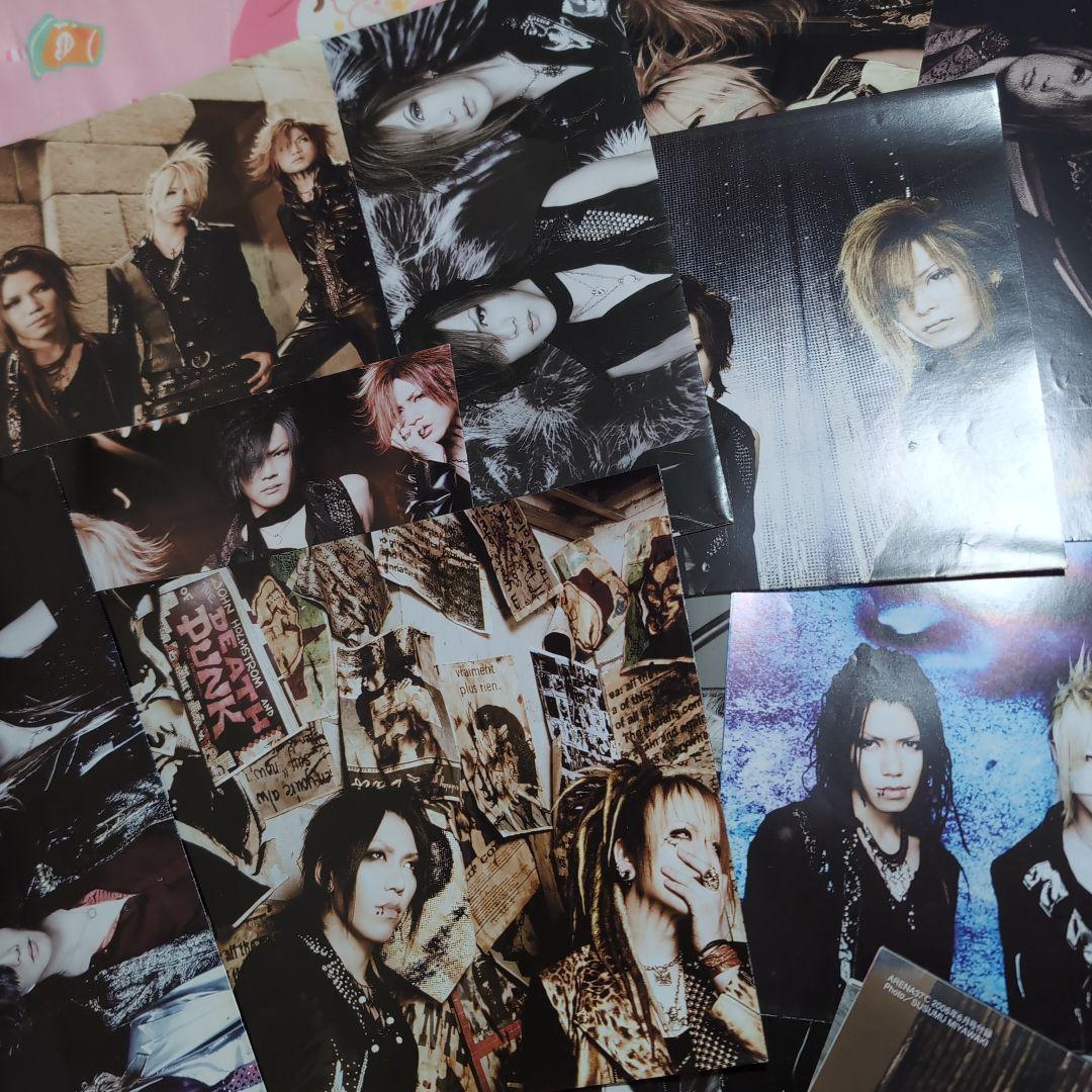 the GazettE ガゼット ピンナップ 45枚セット