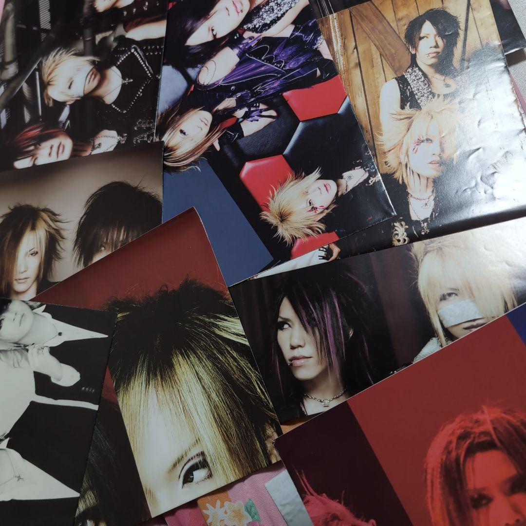 the GazettE ガゼット ピンナップ 45枚セット