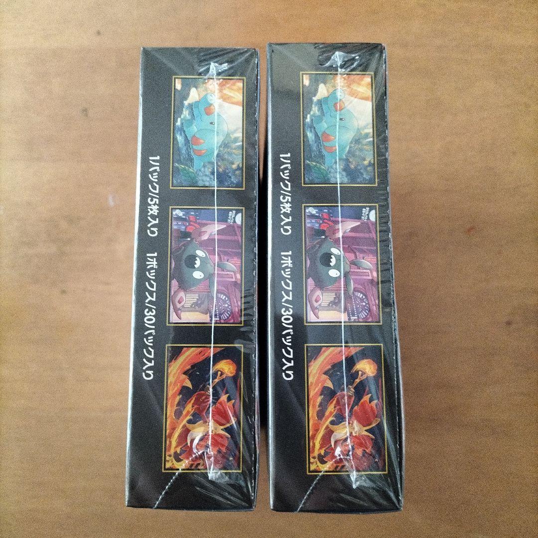 ポケモンカードゲーム ニンジャスピナー　2BOX　新品未開封　シュリンク付き