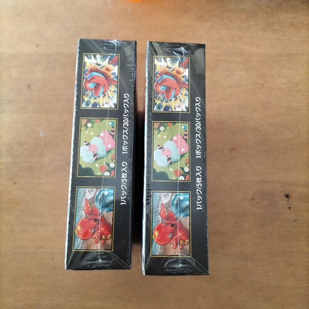 ポケモンカードゲーム ニンジャスピナー　2BOX　新品未開封　シュリンク付き