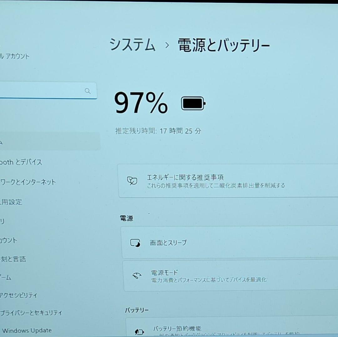 良好 Dynabook 超軽量 驚速 12世代i5 16GB 1TB 83