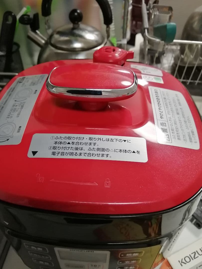 大幅値下げ新品未使用コイズミ電気圧力鍋1.6L メニューレシピ付KSC-3501