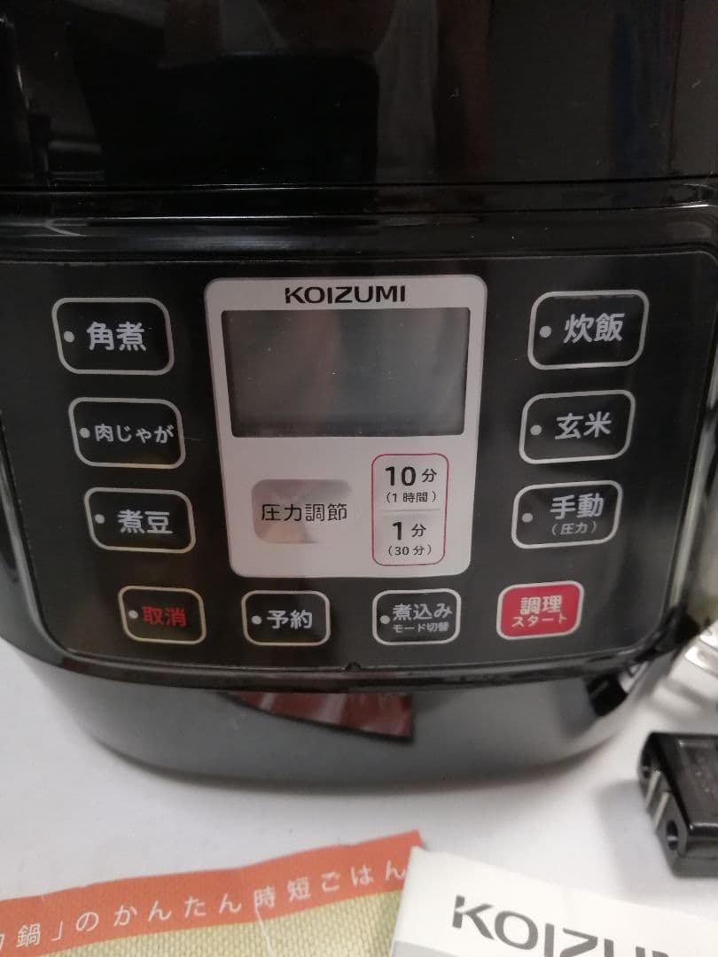 大幅値下げ新品未使用コイズミ電気圧力鍋1.6L メニューレシピ付KSC-3501