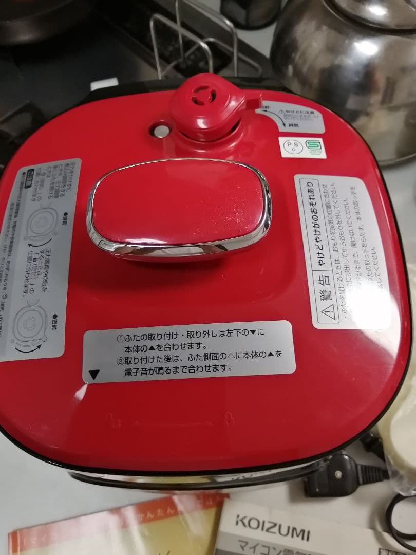 大幅値下げ新品未使用コイズミ電気圧力鍋1.6L メニューレシピ付KSC-3501