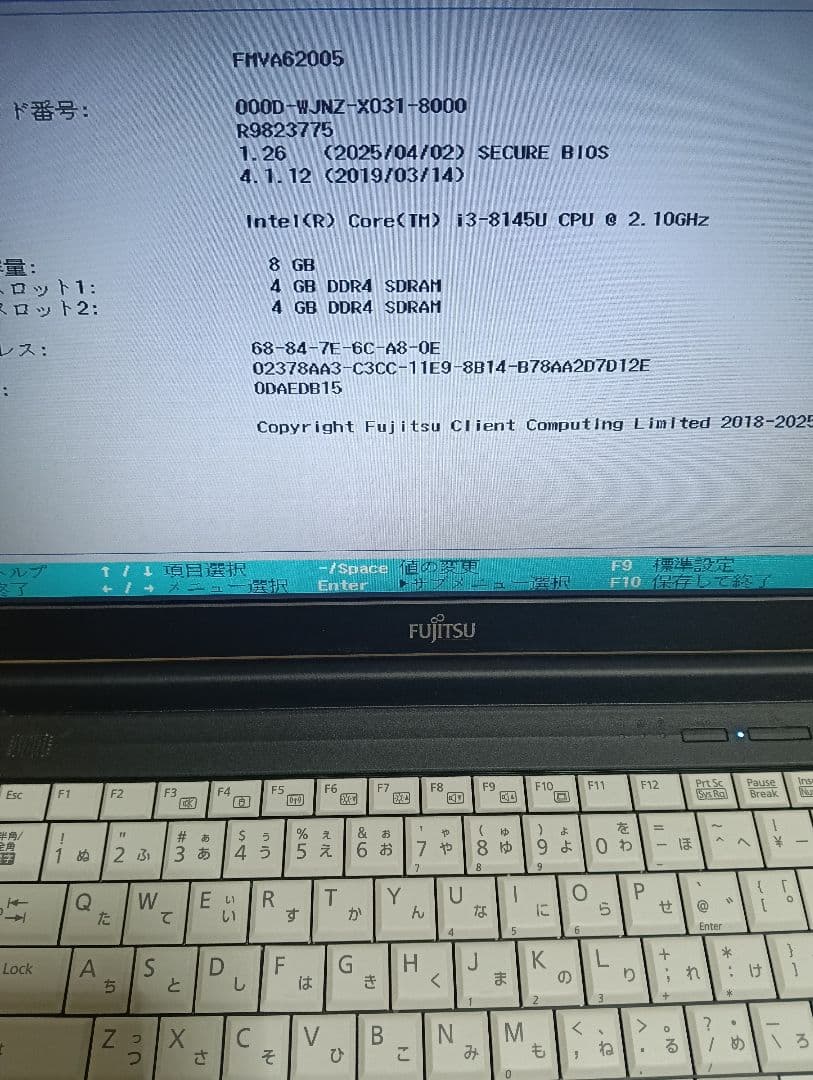 美品 富士通 LIFEBOOK A579/A