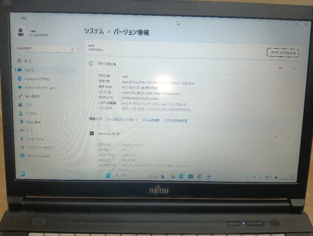 美品 富士通 LIFEBOOK A579/A