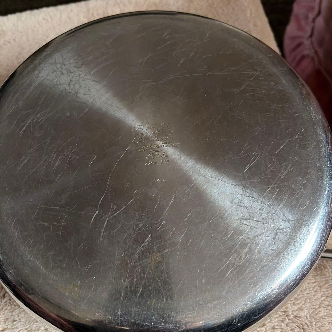 geo ステンレス 両手鍋 22cm